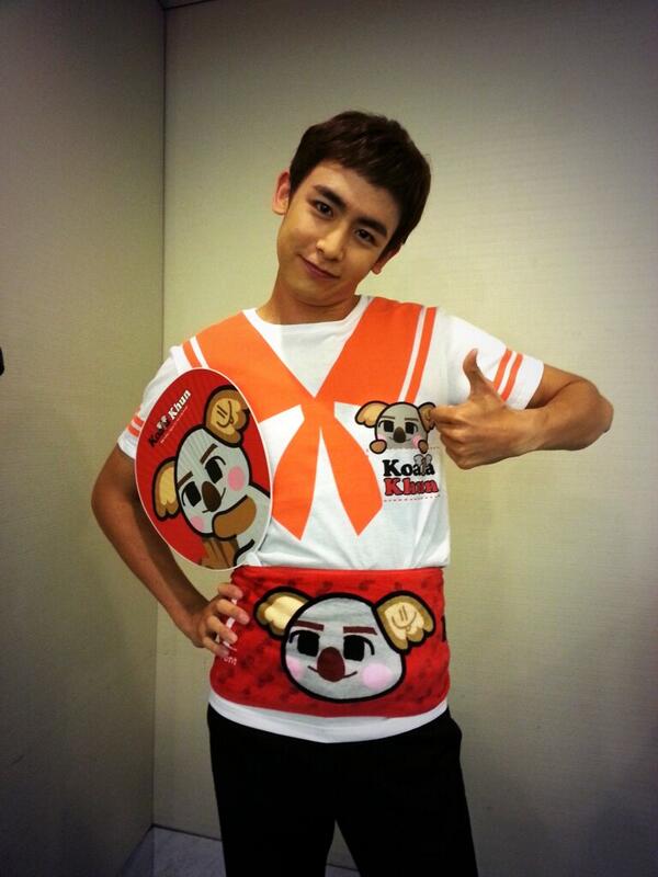 นิชคุณ 2pm