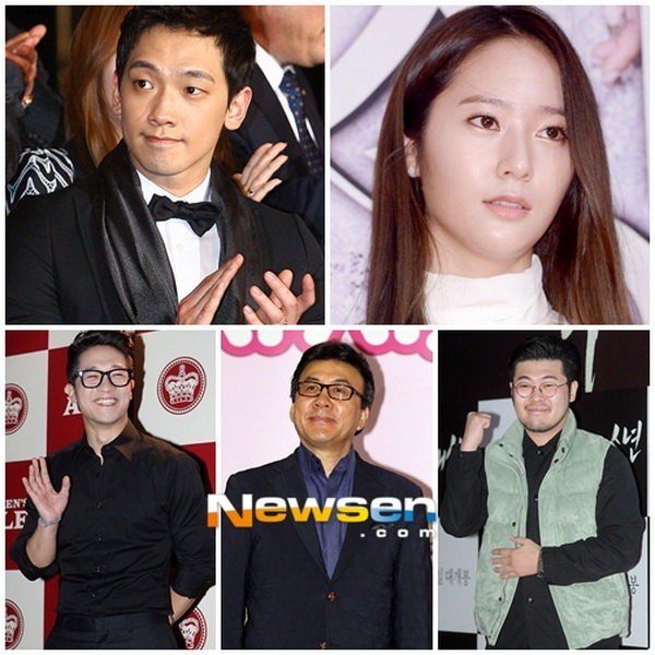 เรน (Rain) คริสตัล (Krystal) นำทีมนักแสดงจากละคร My Lovely Girl เข้าร่วมรายการ Running Man