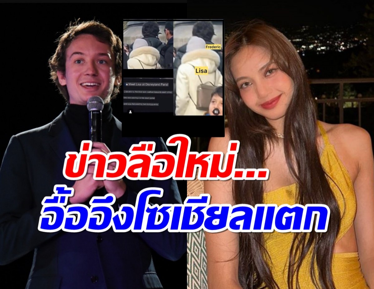 คลาร่า ลี ติดอันดับผู้หญิงที่สวยที่สุดในโลกของปี 2014