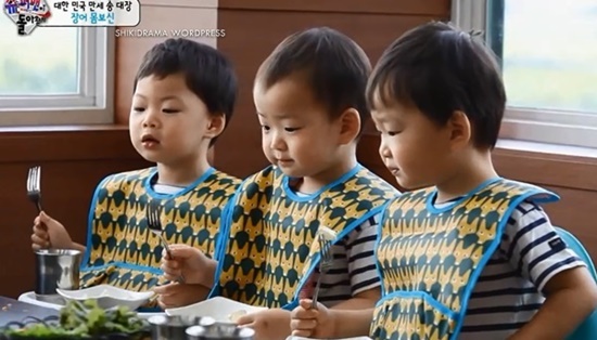 น่ารัก!! 3 แฝดของคุณพ่อ “ซงอิลกุก”ในชุดธีมคริสมาสต์