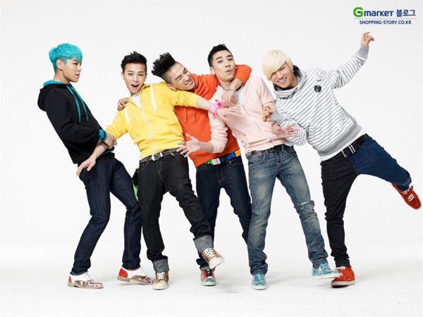 VIP เตรียมเฮ YG คอนเฟิร์ม BIGBANG แน่นอน!!