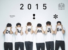 เอริคและมินอู “Shinhwa” เกือบถูกไล่ออก!! หลังไปสังสรรค์!!