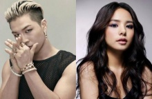 แทยัง Big Bang มินฮโยริน ออกเดท ต้นสังกัดคอนเฟิร์มแล้ว