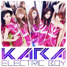 KARA เผยวิดีโอทีเซอร์ซิงเกิ้ลญี่ปุ่น Electric Boy