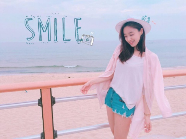 ฮัม อึนจอง เปิดพ๊อตเกตบุ๊คเล่มแรกในชีวิต ‘Smile’ 