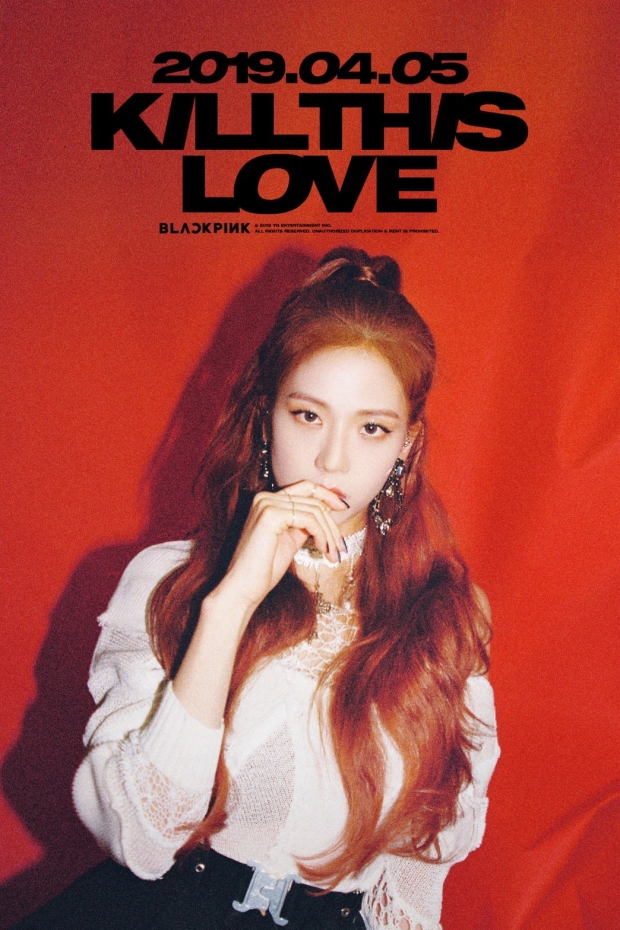 BLACKPINK ชวนเต้น Cover เพลง Kill This Love ชิงรางวัลหลายแสน!