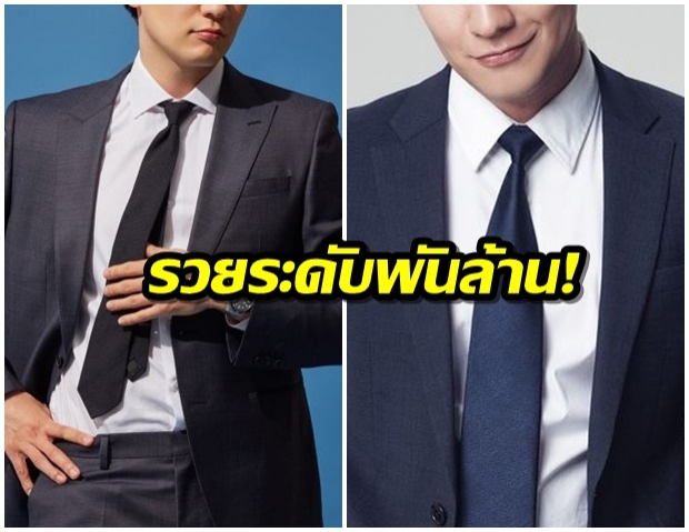 เมื่อชาวเน็ตเจอข้อมูลว่านักแสดงดาวรุ่ง ชีวิตจริงเป็น CEO บริษัทระดับพันล้าน