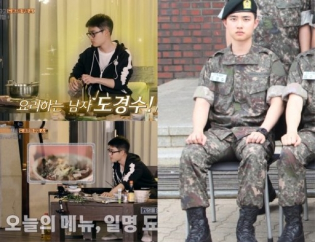 ทำความรู้จักหน้าที่ทหารของ “ดีโอ EXO” ที่มีความสำคัญกับทั้งกองทัพ!