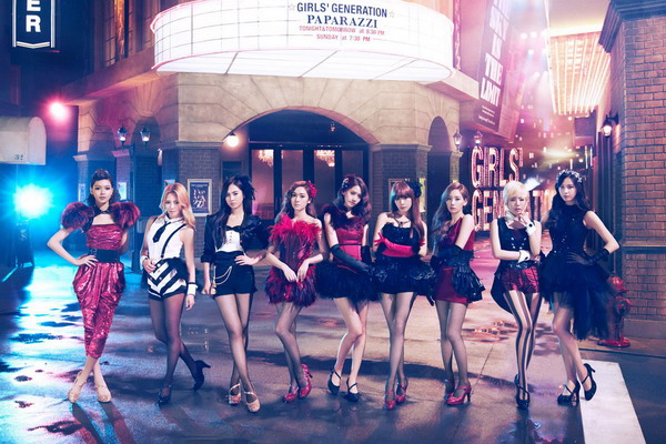 โซนยอชีแด snsd