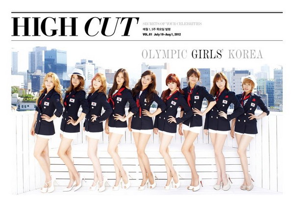 SNSD - HIGH CUT 