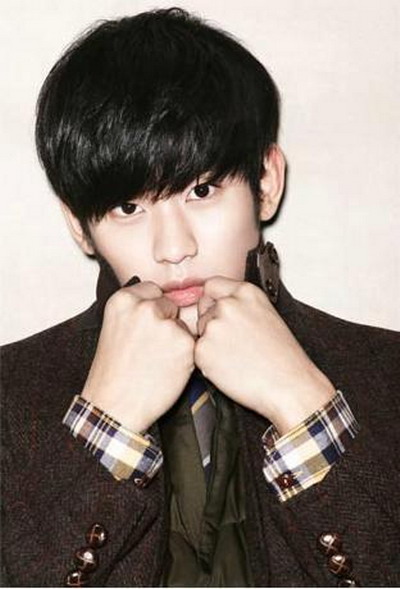 Kim Soohyun