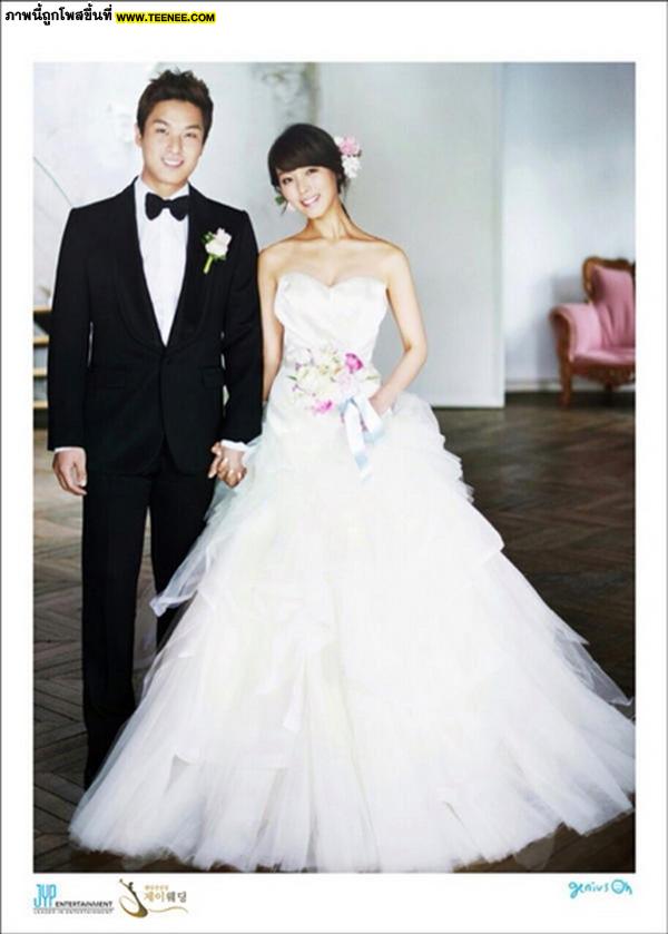 ภาพประกอบงานแต่งงานของซอนเยและแฟนหนุ่มถูกปล่อยออกมาแล้ว
