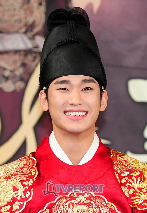 kim soohyun