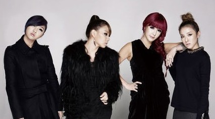 2NE1