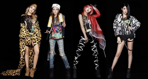 2NE1