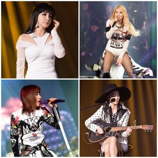 2NE1