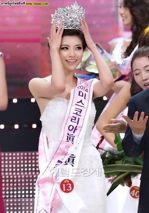 คิม ซอ ยอน  Miss korea 2014