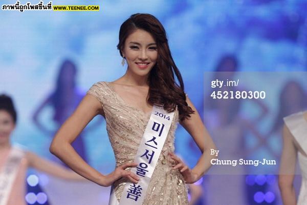 คิม ซอ ยอน  Miss korea 2014