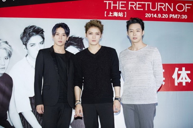 JYJ เผยความรู้สึกกับการออก TV ครั้งแรกรอบ 4 ปี