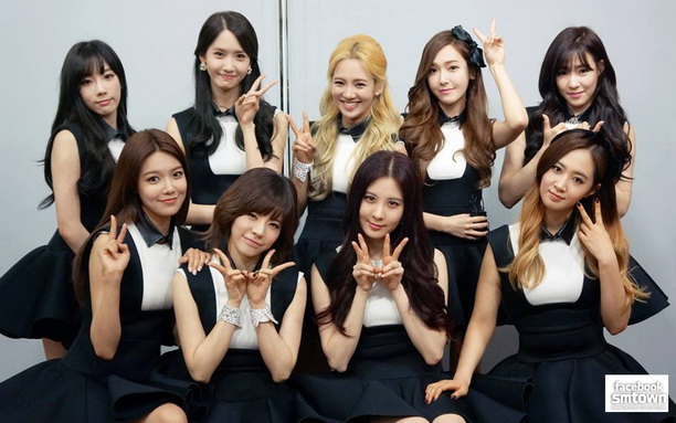 Girls Generation