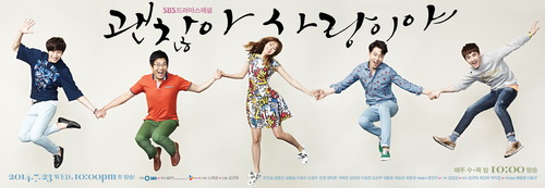 ซีรีส์ Its Okay, Thats Love รับโล่เกียรติคุณ สะท้อนผู้ป่วยจิตเภท