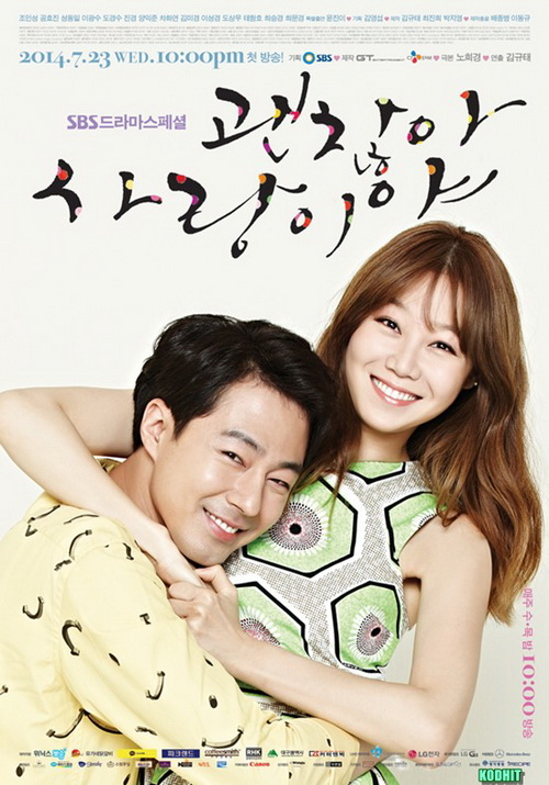 ซีรีส์ Its Okay, Thats Love รับโล่เกียรติคุณ สะท้อนผู้ป่วยจิตเภท