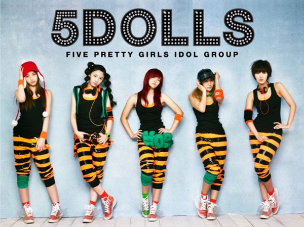 5Dolls ยุบวงแล้ว สมาชิกที่เหลือจะฟอร์มวงใหม่!!