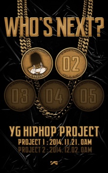 YG คอนเฟิร์ม จีดราก้อน เป็นหนึ่งในโปรเจ็ค YG HIPHOP PROJECT