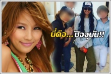 หายไปนาน ราชินีเพลงแดนซ์ อี ฮโยริ โผล่แล้ว นี่คือภาพล่าสุดของเธอ 