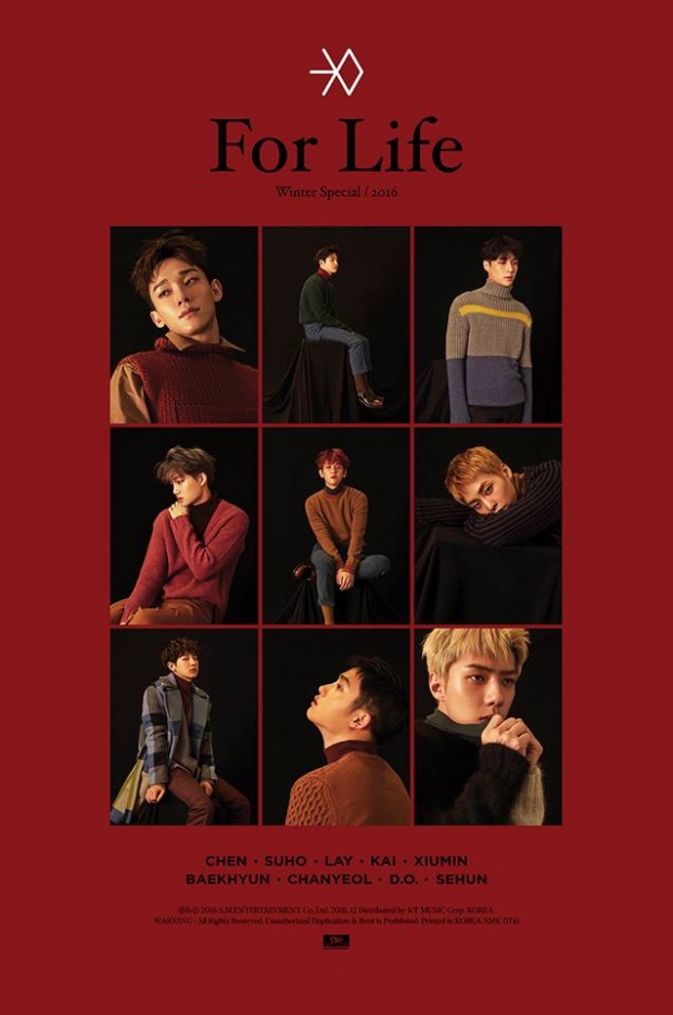  EXO กลับมาอีกครั้งในหน้าหนาวนี้ กับอัลบั้ม ‘For Life’ 