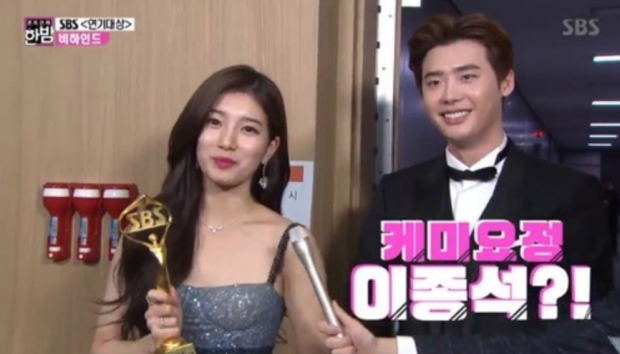  อีจงซอก (Lee Jong Suk) ยอมรับว่าเขาตกหลุมรักซูจี (Suzy) ครั้งแล้วครั้้งเล่า