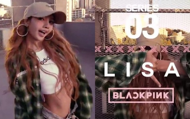 “ลิซ่า BLACKPINK” ฉายเดี่ยวโชว์เต็ปเต้นเผ็ซ! YG X Academy เผยโปรเจค ‘LISA X CRAZY’ (มีคลิป)