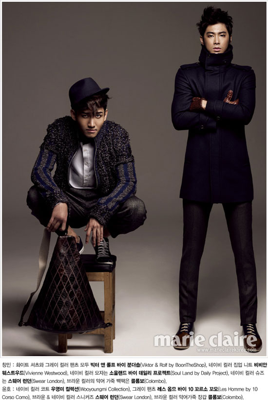 TVXQ on Marie Claire