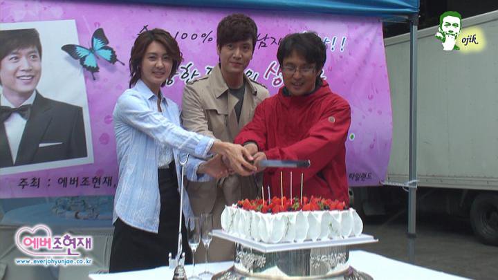 Happy Birthday Jo Hyun Jae