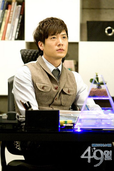 Jo Hyun Jae in 49 Days