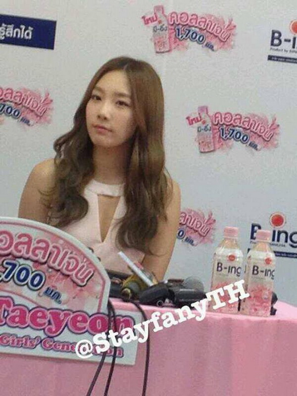 คิม แทยอน snsd