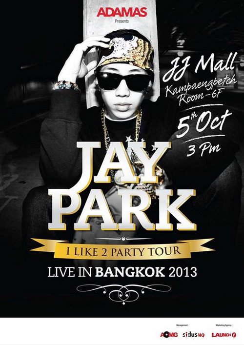 Jay Park 