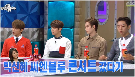 ยงฮวา CNBLUEชีเแจงข่าว กับ 2 สาว ซอฮยอน-พัค ชินฮเย