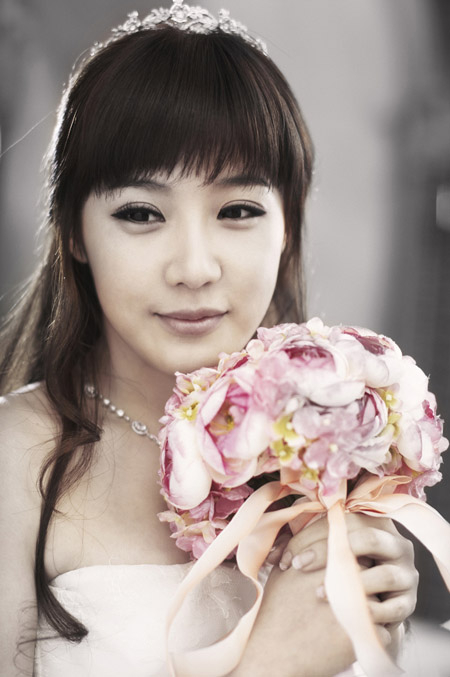 พัคบม (Park Bom)