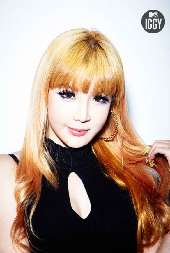 พัคบม (Park Bom)