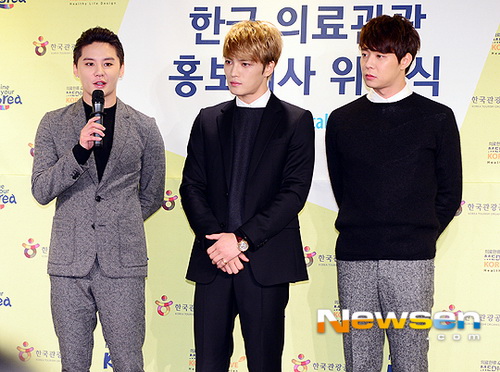 JYJ ได้รับแต่งตั้งเป็นทูตกิตติมศักดิ์การแพทย์เกาหลี VISIT MEDICAL KOREA