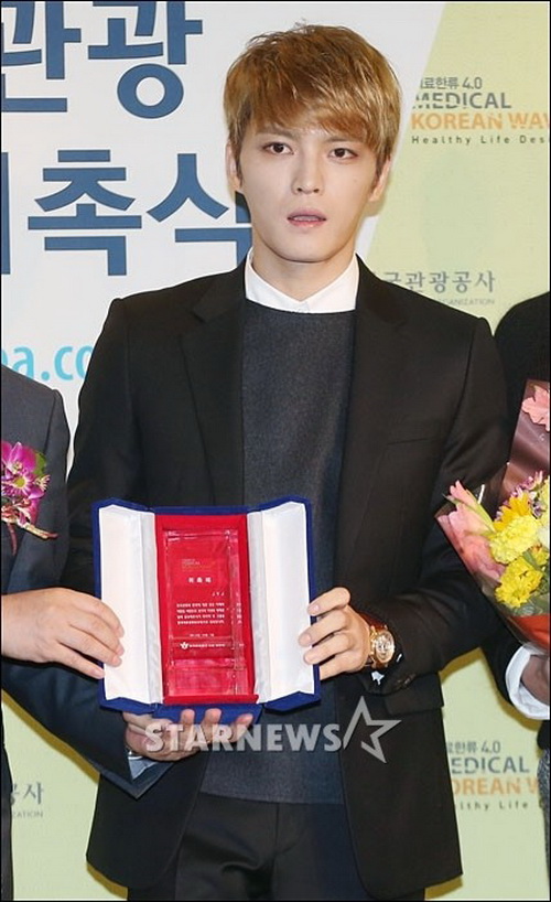 JYJ ได้รับแต่งตั้งเป็นทูตกิตติมศักดิ์การแพทย์เกาหลี VISIT MEDICAL KOREA