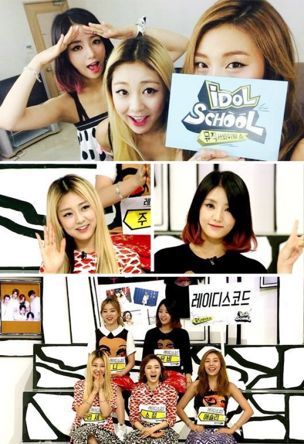 MBC Music เตรียมออกอากาศรายการที่ Ladies Code บันทึกเทปรายการไว้ก่อนเกิดอุบัติเหตุ