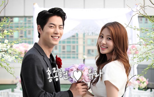 Hong Jong Hyun and Girl’s Day’s Yura