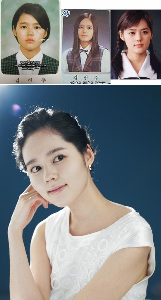 Han Ga In ฮันกาอิน