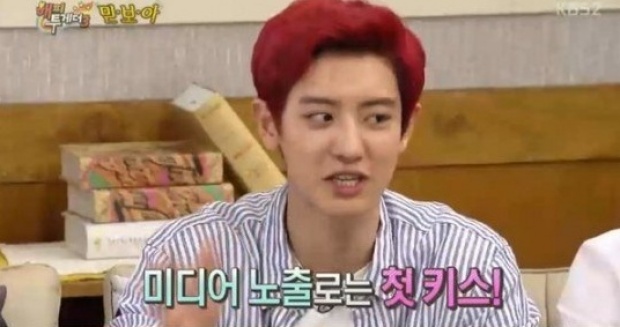 ชานยอลEXO ถูกถามว่าฉากจูบใน So I Married an Anti-Fan คือจูบแรกของเขาหรือเปล่า?