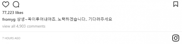  ยางฮยอนซอก ออกมาตอบถึงข่าวลือที่ว่า Mix Nine อาจจะไม่ได้เดบิวต์