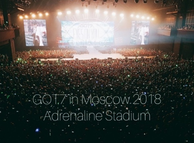  ชาวเน็ตทึ่งกับความสำเร็จและความนิยมของวง GOT7 ในการทัวร์ยุโรปล่าสุด