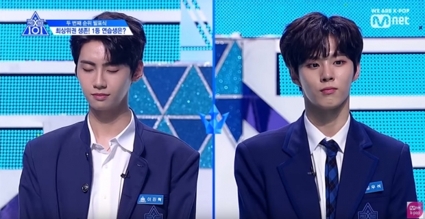 แฟนคลับเฮหนัก! ‘คิมอูซอก’ ชนะโหวต PRODUCE X 101 ในการจัดอันดับครั้งที่ 2 