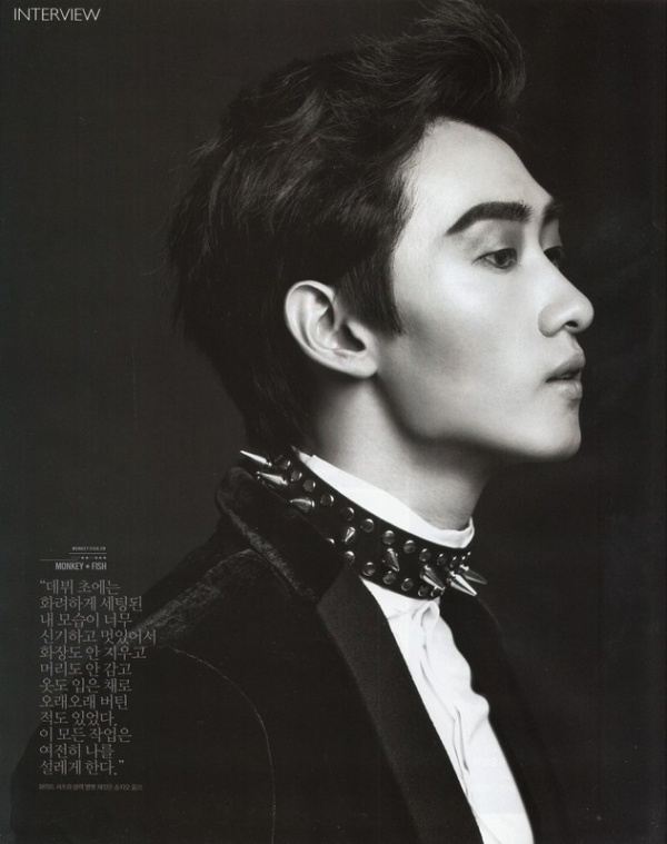 Eun Hyuk แห่ง Super Junior เผยภาพในนิตยสาร Singles 